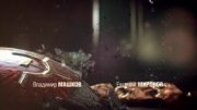 Ash Title Sequence by Boris Lutsyuk